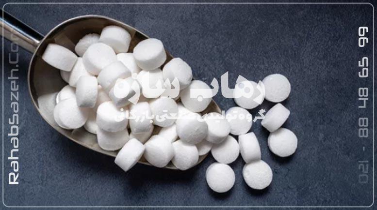 قرص سختی گیر